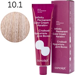 CONCEPT Infinity Стойкий краситель для волос 10.1 Очень светлый блондин пепельный 100 мл