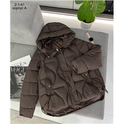 Куртка 1984253-3