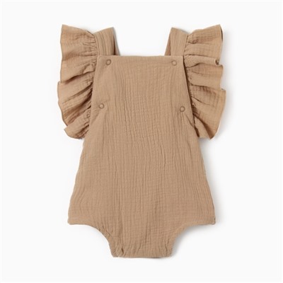 Комбинезон с рюшами Крошка Я Муслин, рост 74-80 см, бежевый