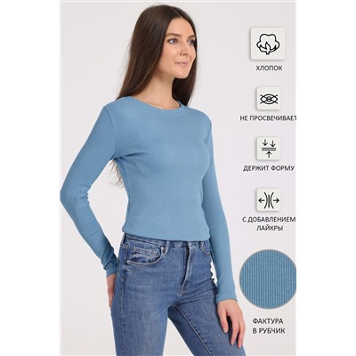 Лонгслив АПРЕЛЬ, 1003981