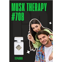 Musk Therapy / GET PARFUM 708