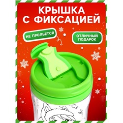 Термостакан с раскраской «С Новым годом! Лошадь», 250 мл, с восковыми мелками, зелёная