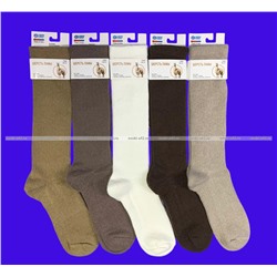 Термогольфы женские из шерсти ЛАМЫ и кашемира арт. 796 АССОРТИ