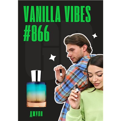 Vanilla Vibes / GET PARFUM 866