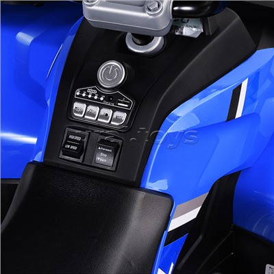 Электромобиль детский "Квадроцикл" (цвет черно-синий)