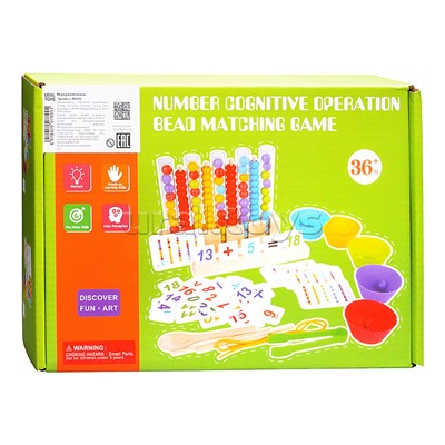 Игра развивающая "Цветные истории"