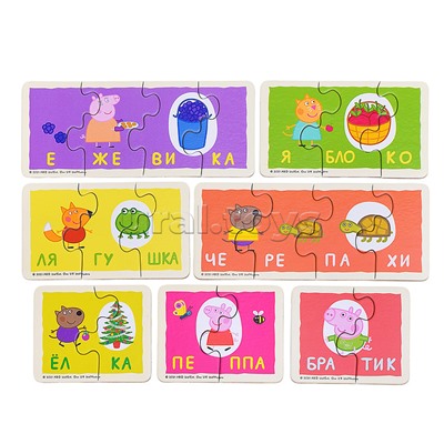 Набор пазлов 60 Читаем по слогам. Свинка Пеппа