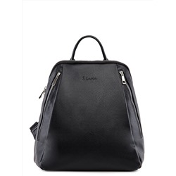 1257 92 01 Сумка женская