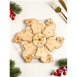 Подставка под горячее «Лошадка», 20 см, можжевельник