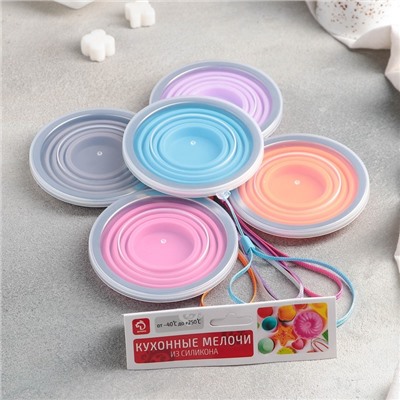 Стакан силиконовый складной с крышкой Доляна «Айли», 180 мл, 9×8.5×9 см, цвет МИКС