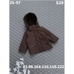 Куртка S29 шоколад