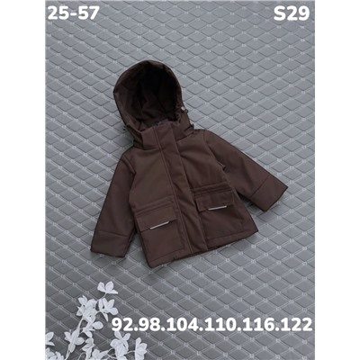 Куртка S29 шоколад