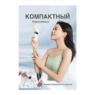 Вентилятор 83436 НАТАЛИ, 1127917