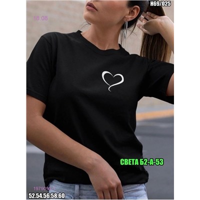 Футболка 1979095-1