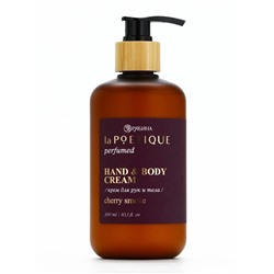 Крем для рук и тела парфюмированный, аромат Lost cherry, 300 мл, laPOETIQUE
