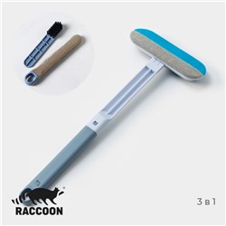 Щётка для окон Raccoon, длина 44 см, велюровая насадка 18.2×6.5 см, щётка для одежды 18.2×2 см, пластиковая щётка 2×14.5 см, силиконовый сгон 18.2 см