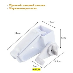 Терка #23098893