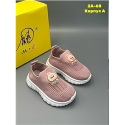 Кеды #23343159