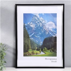 Фоторамка для фото 30×40 см Keep memories «Гамма», пластик, чёрный с серебром, (пластиковый экран)