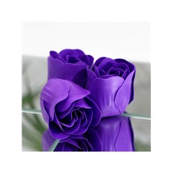 Мыльные розочки, фиолетовые, набор 9 шт.