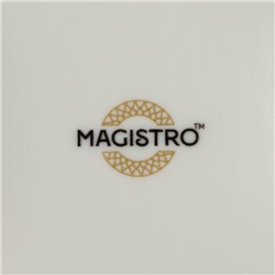 Тарелка фарфоровая пирожковая Magistro Kingdom, 15.2×1.6 см
