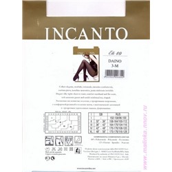 Колготки классические, Incanto, Elle 40