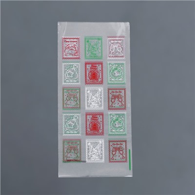 Пакет фасовочный новогодний БОПП, с новогодним рисунком «Марки», 9×19 см