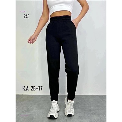 Джоггеры 1977132-1