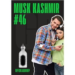 Musk Kashmir / GET PARFUM 46