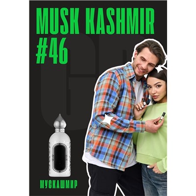 Musk Kashmir / GET PARFUM 46