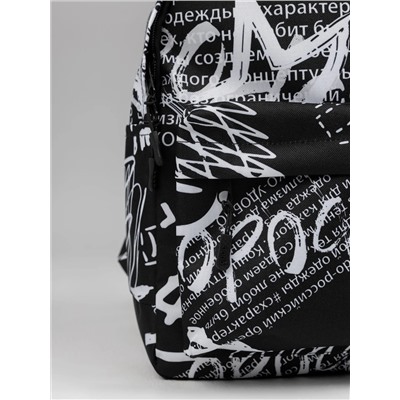 Bodo Рюкзак 34-43 34-43