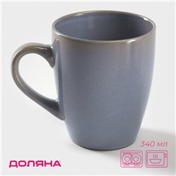 Кружка Доляна «Норди», 340 мл, керамика, синяя