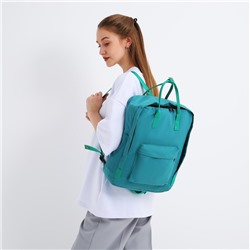 Рюкзак школьный текстильный NAZAMOK, 38×27×13 см, бирюзовый