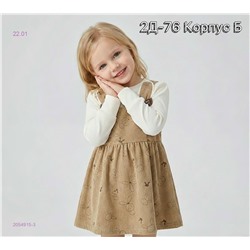 платье 2054915-3