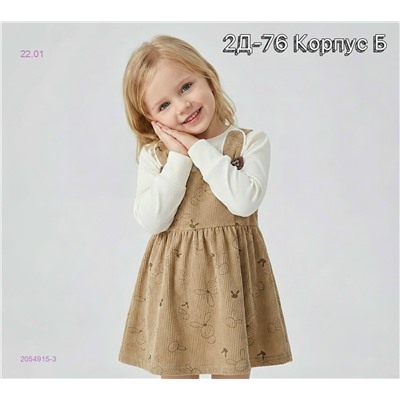 платье 2054915-3