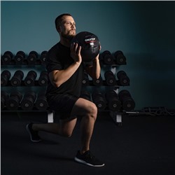 Медицинбол ONLYTOP, 9 кг, d=29 см