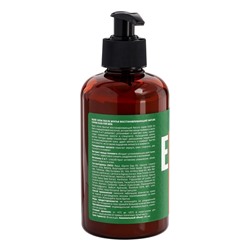 Крем после бритья Nature EGOS for men восстанавливающий, 285 мл