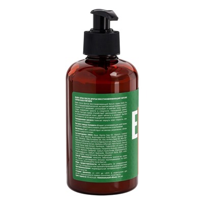 Крем после бритья Nature EGOS for men восстанавливающий, 285 мл