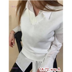 Жилет 2053059-5