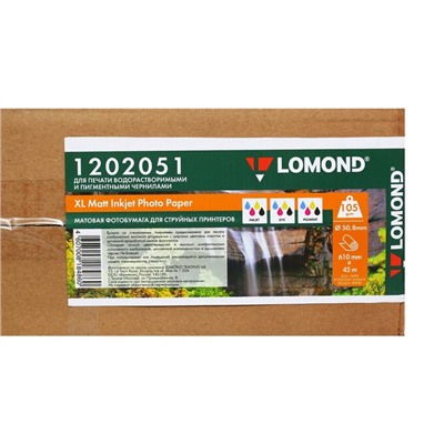 Фотобумага LOMOND 1202051 Фотобумага LOMOND, 105 г/м2, матовая
