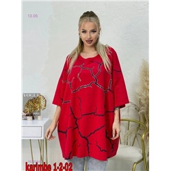 футболка 1929384-3
