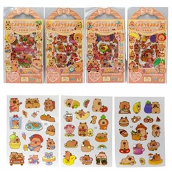 Наклейки 110х220 мм лазерные "Капибара" 40 шт в шоубоксе 77429 Centrum