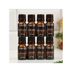 Новогодний набор эфирных масел «Настоящему банщику», в подарочной коробке, 8 шт. по 10 мл