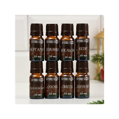 Новогодний набор эфирных масел «Настоящему банщику», в подарочной коробке, 8 шт. по 10 мл