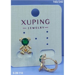 Серьги #22973566