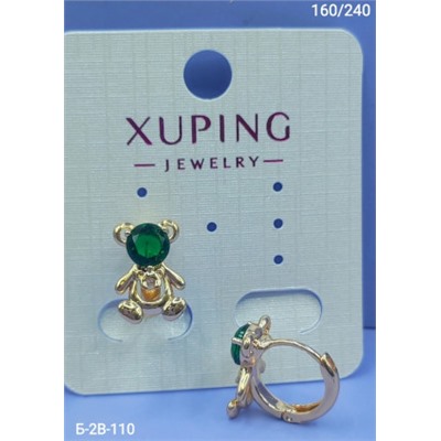 Серьги #22973566