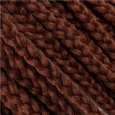 SIM-BRAIDS Афрокосы, 60 см, 18 прядей (CE), цвет каштановый(#30)