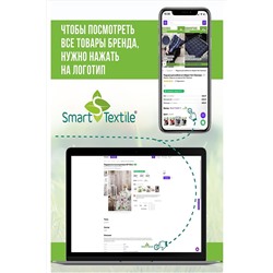 Подушка для мебели Сигма 85х40 см НАТАЛИ, 1117081