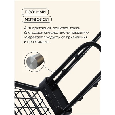 Корзина для барбекю maclay, 23×14 см, нержавеющая сталь, для мангала