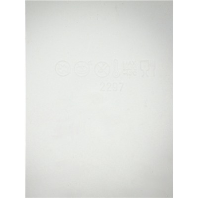 Форма для муссовых десертов и выпечки «Круг», 23.5×23.5 см, внутренний d=16 см, силикон, белая